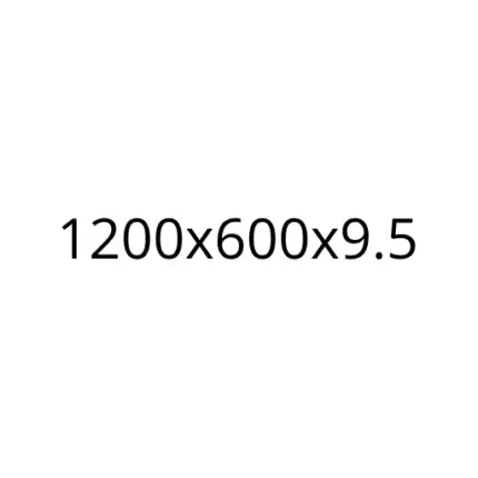 1200х600х9.5